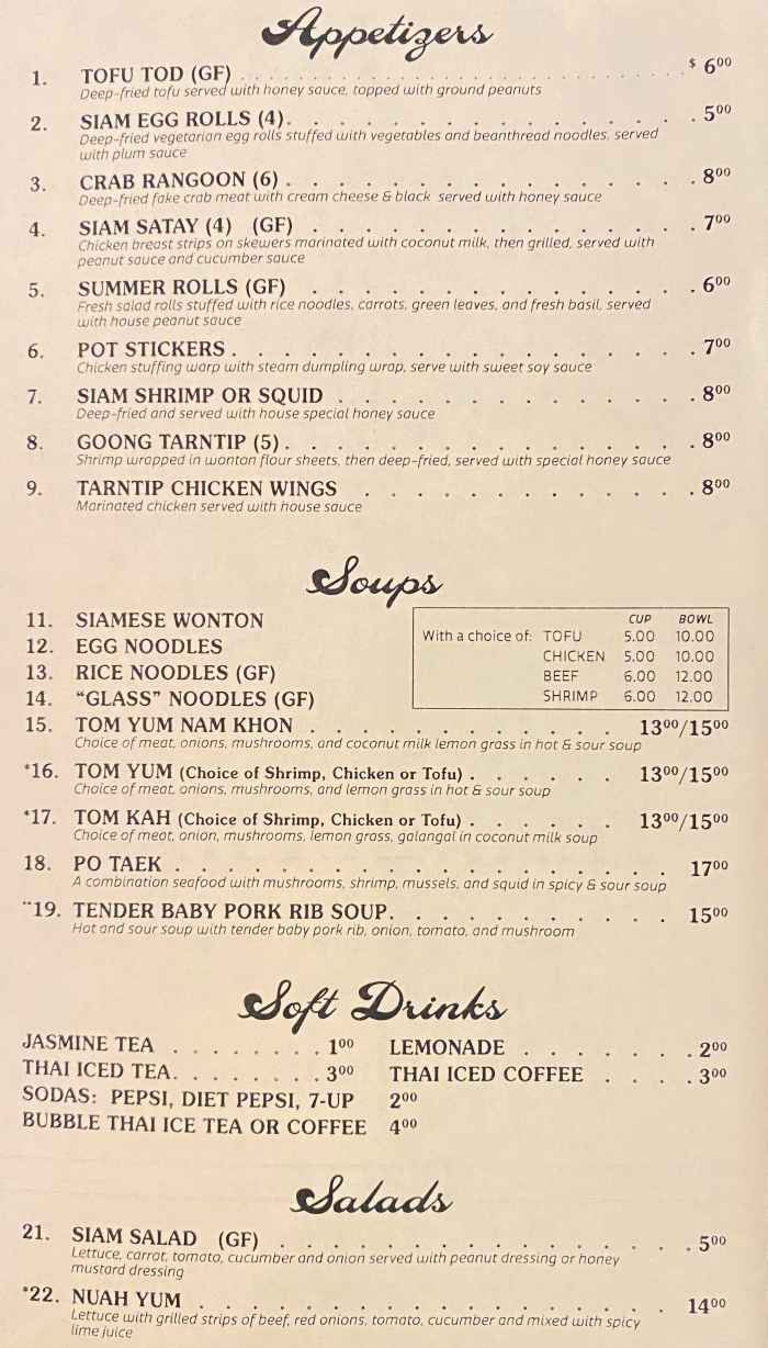 Page 1 of menu, Tarntip Thai Cuisine in Corvallis, OR